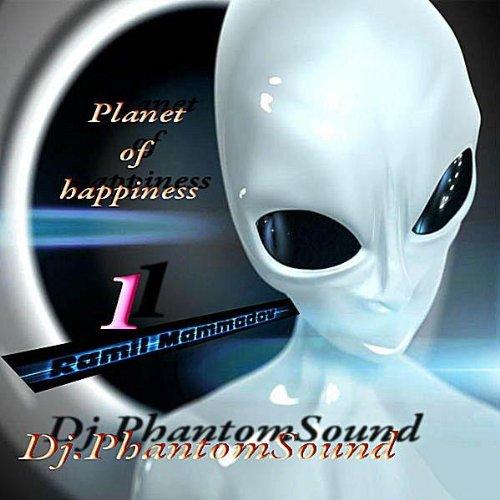 PLANET OF HAPPINESS (CDR)