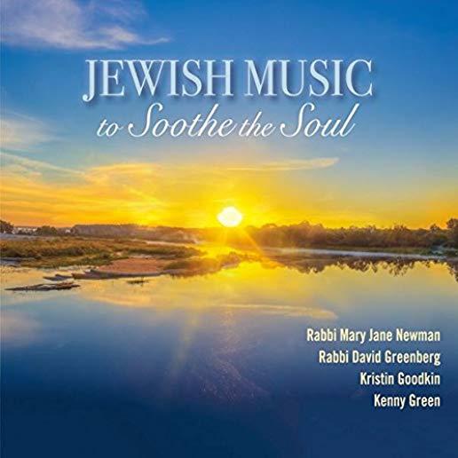 JEWISH MUSIC TO SOOTHE THE SOUL / VARIOUS (CDRP)