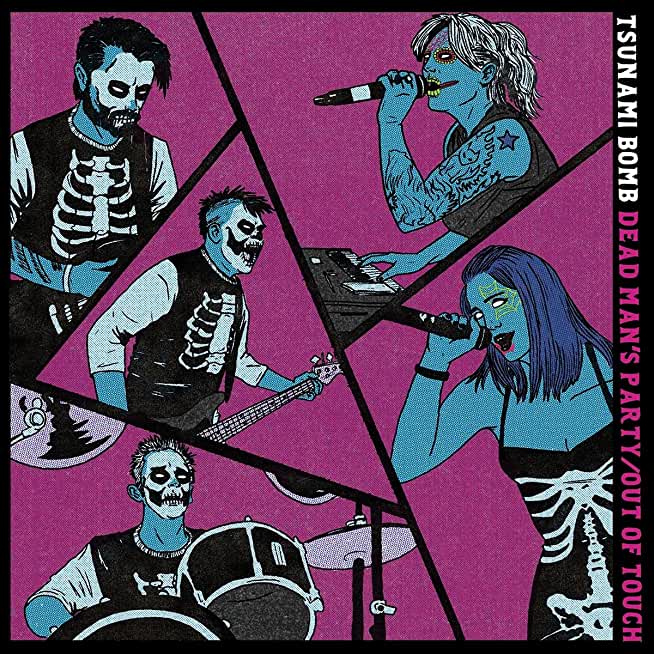 DEAD MAN'S PARTY / OUT OF TOUCH (PURPLE OR BLUE)