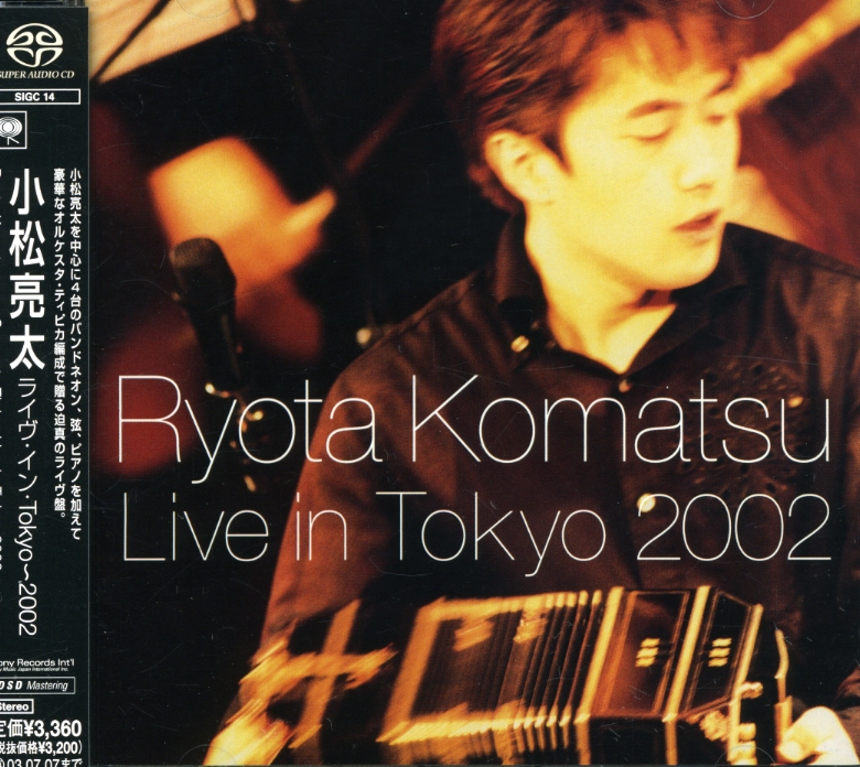 LIVE IN TOKYO 2002 (JPN)