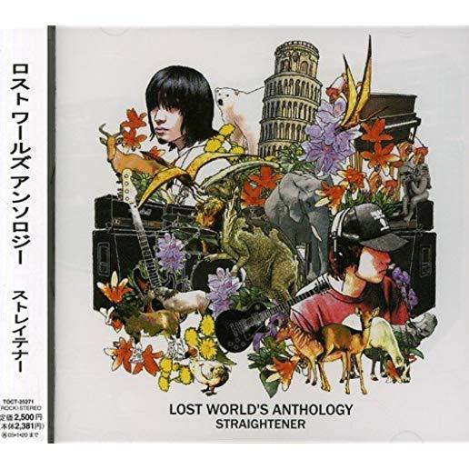 LOST WORLDS ANTHOLOGY (BONUS CD) (JPN)