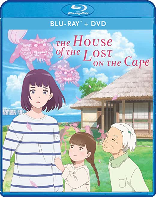 HOUSE OF THE LOST ON THE CAPE (2PC) (W/DVD)