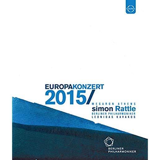 EUROPAKONZERT 2015