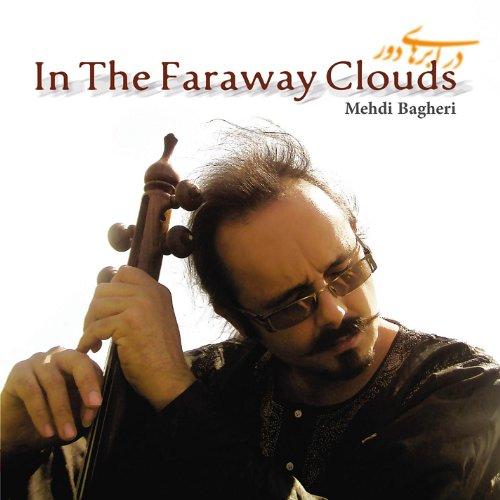 IN THE FARAWAY CLOUDS (CDR)