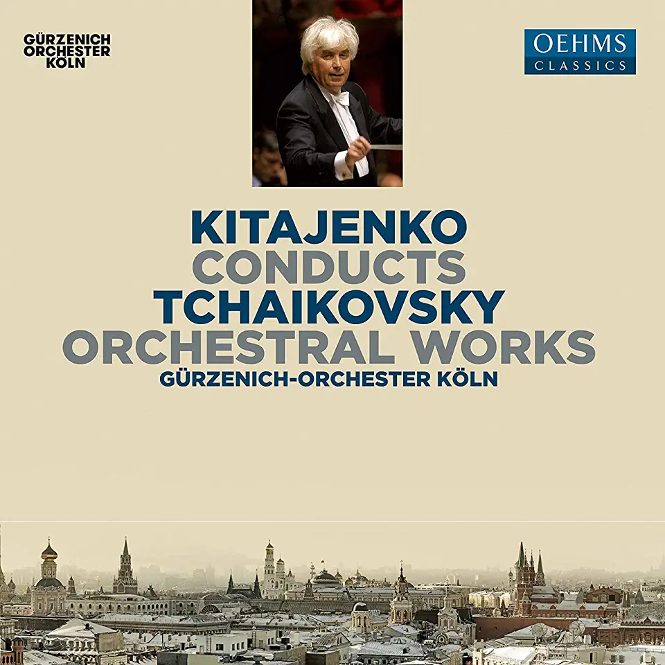 ORCHESTRAL WORKS (2PK)