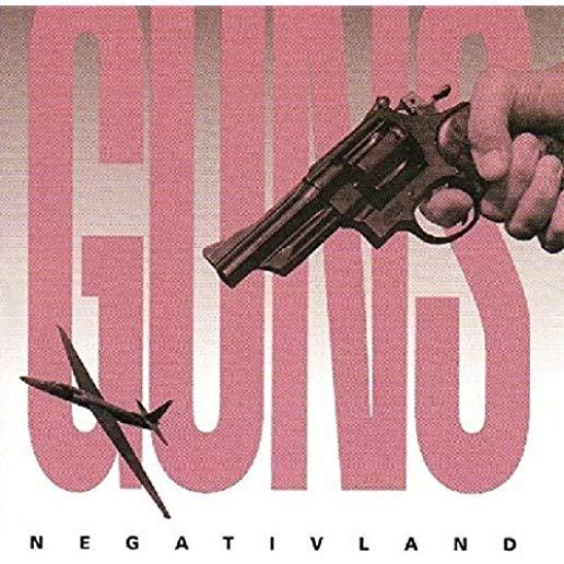 GUNS (EP)