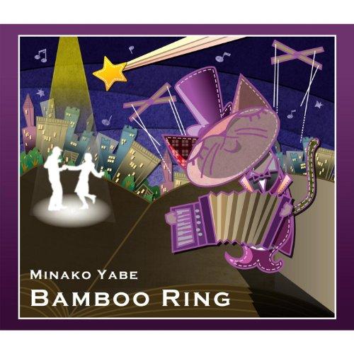 BAMBOO RING