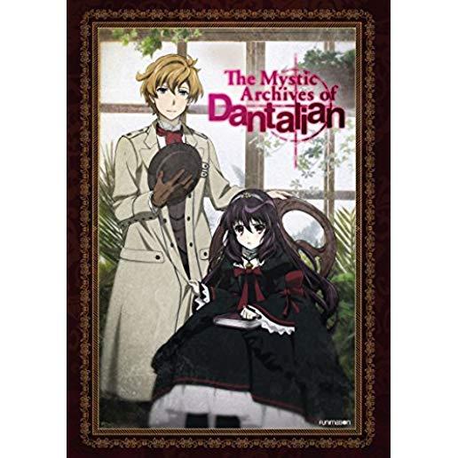 MYSTIC ARCHIVES OF DANTALIAN: THE COMPLETE SERIES