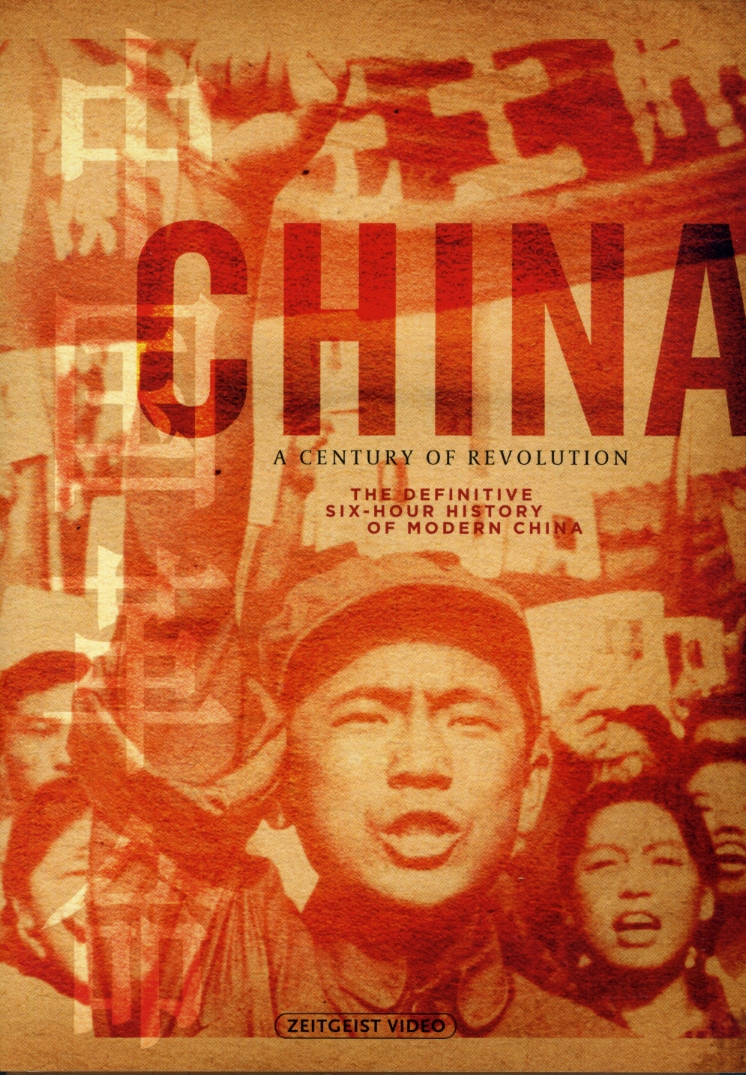 CHINA: A CENTURY OF REVOLUTION (3PC)