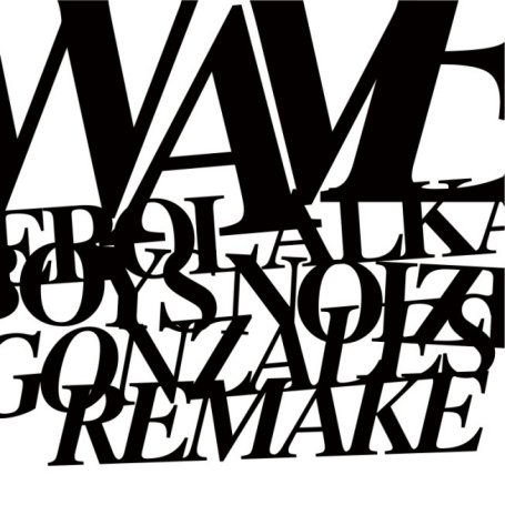 WAVES REWORK (EP)
