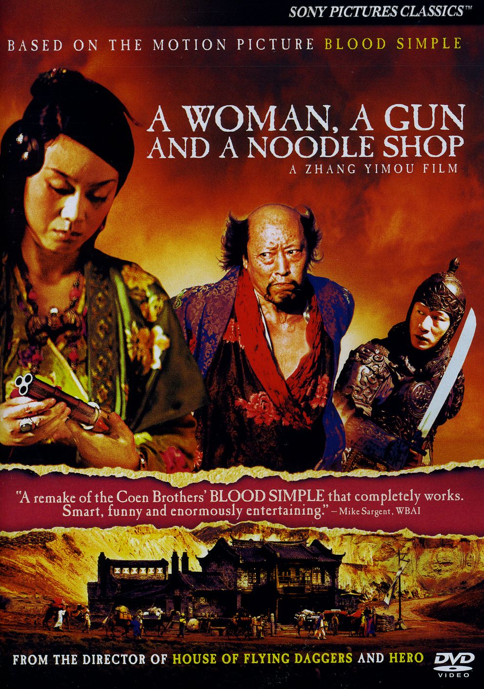 WOMAN A GUN & A NOODLE SHOP / (AC3 DOL DUB SUB WS)