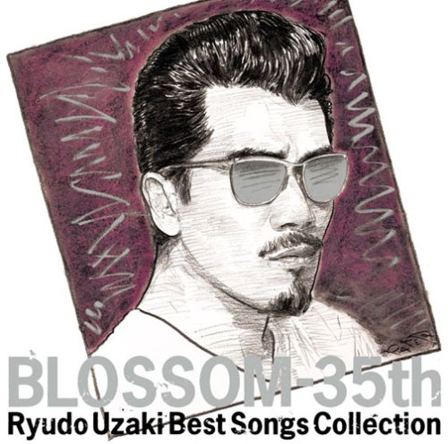 BLOSSOM 35TH / BEST SONGS COLLECTION (JPN)