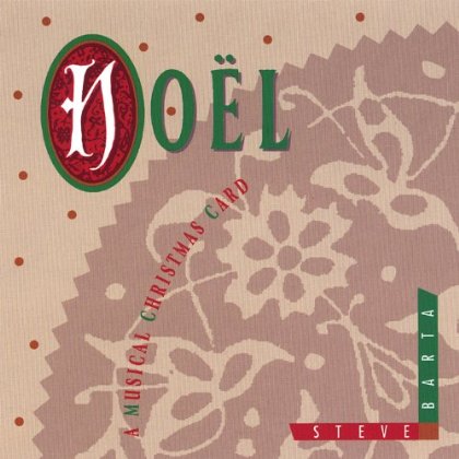 NOEL: A MUSICAL CHRISTMAS CARD