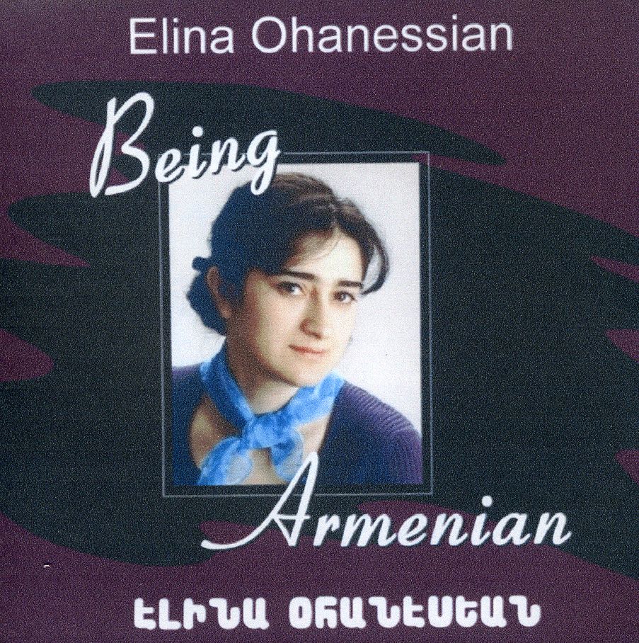 BEING ARMENIAN