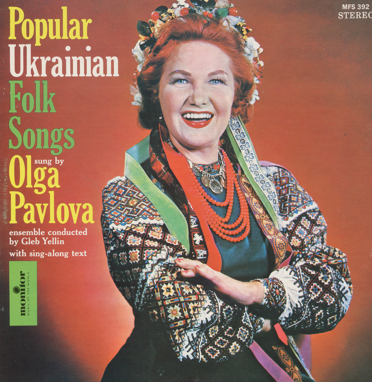 POPULAR UKRAINIAN FOLK SONGS