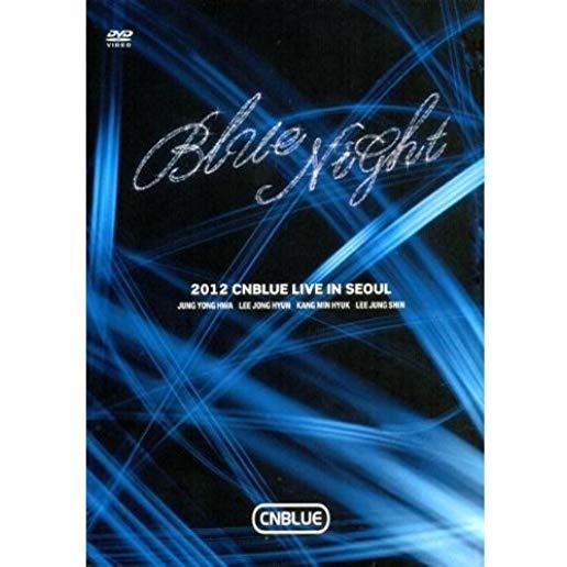 BLUE NIGHT (2PC) / (ASIA)