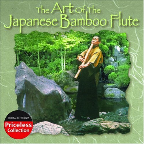 ART OF THE JAPANESE BAMBOO FLUTE / VARIOUS