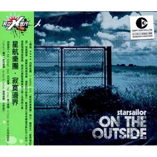 ON THE OUTSIDE (ASIA)