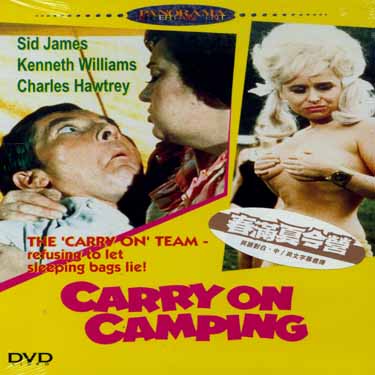CARRY ON CAMPING / (HK NTSC)