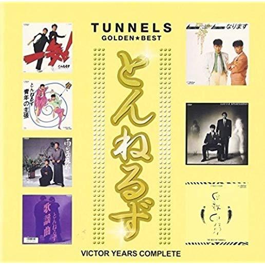 GOLDEN BEST TUNNELS: VICTOR YEARS COMPLETE (SHM)