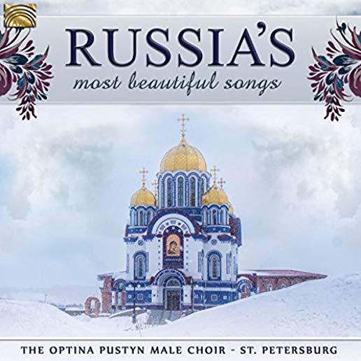 RUSSIA'S MOST BEAUTIFUL SONGS / VAR