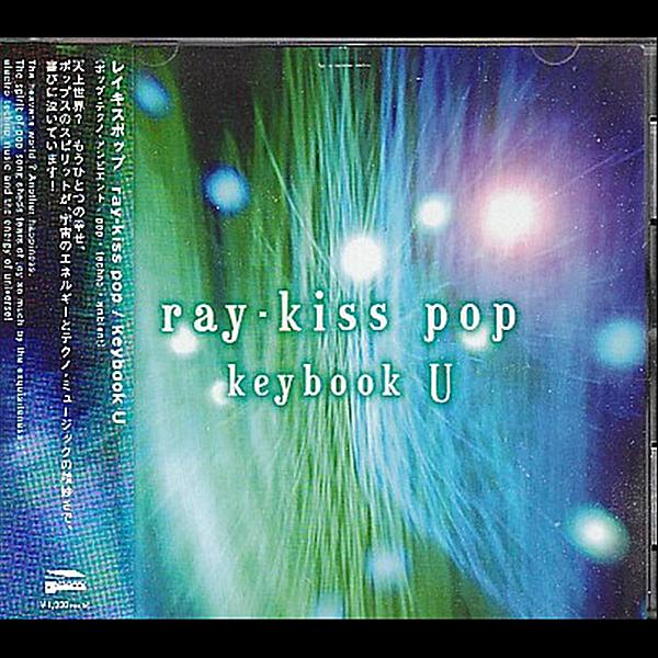 RAY-KISS POP