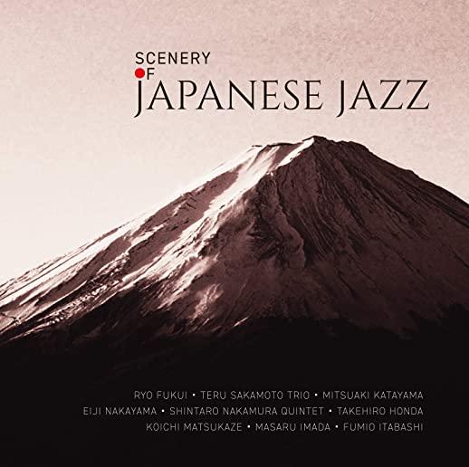 SCENERY OF JAPANESE JAZZ / VARIOUS (JPN)