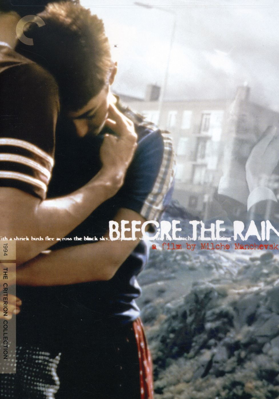 BEFORE THE RAIN/DVD