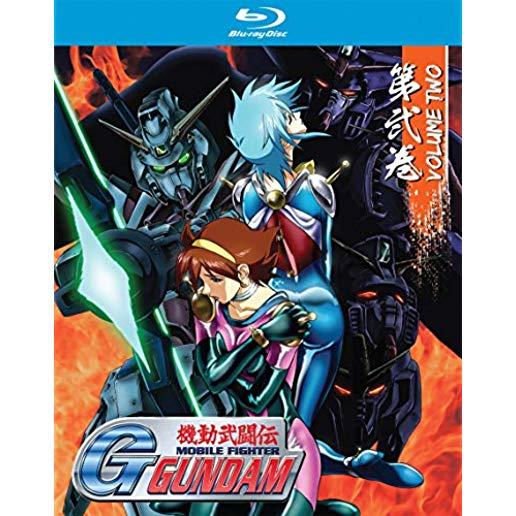 MOBILE FIGHTER G-GUNDAM: PART 2 COLLECTION (4PC)