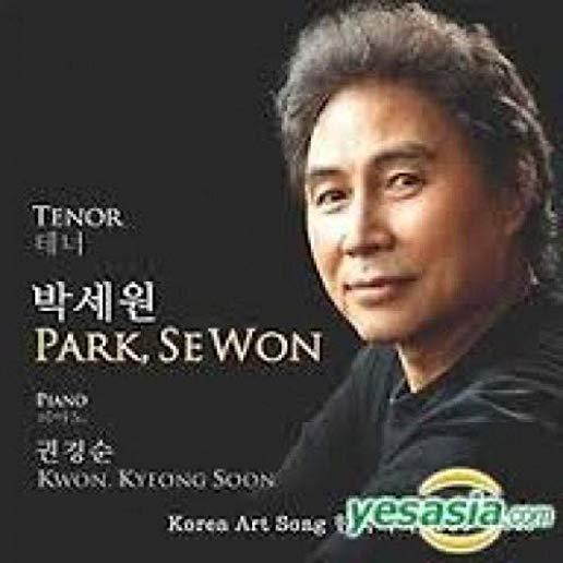 KOREA ART SONG