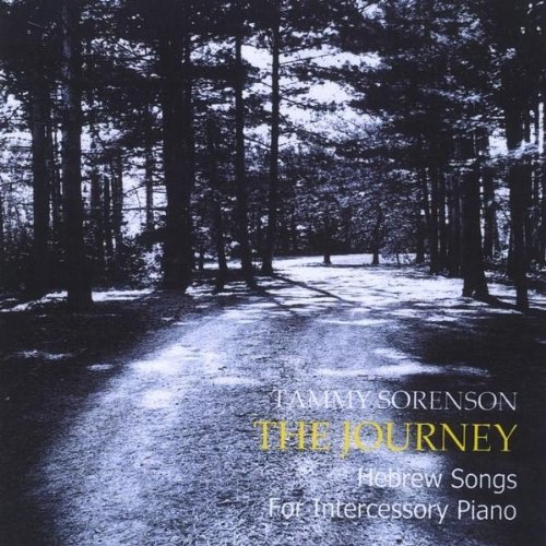JOURNEY: HEBREW SONGS FOR INTERCESSORY PIANO
