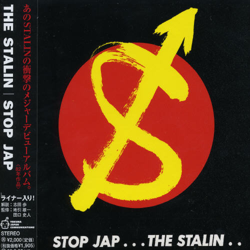 STOP JAP/GO GO STALIN (JPN)