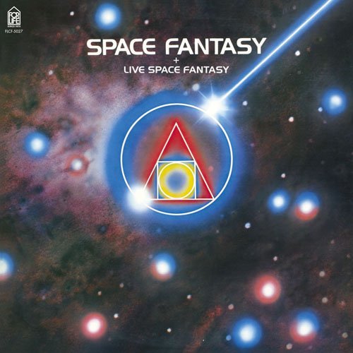 SPACE FANTASY + LIVE SPACE FANTASY / VARIOUS (BLU)