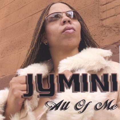 ALL OF ME 2005 LIMITED EDITION