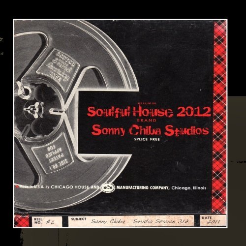 SOULFUL HOUSE 2012 (CDR)