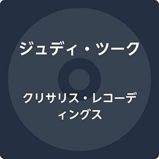 XL RECORDINGS (JPN)