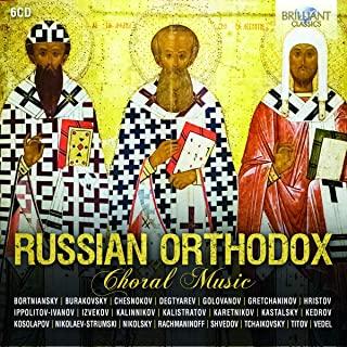 RUSSIAN ORTHODOX CHORAL MUSIC / VARIOUS