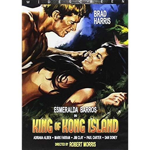 KING OF KONG ISLAND / (MOD)