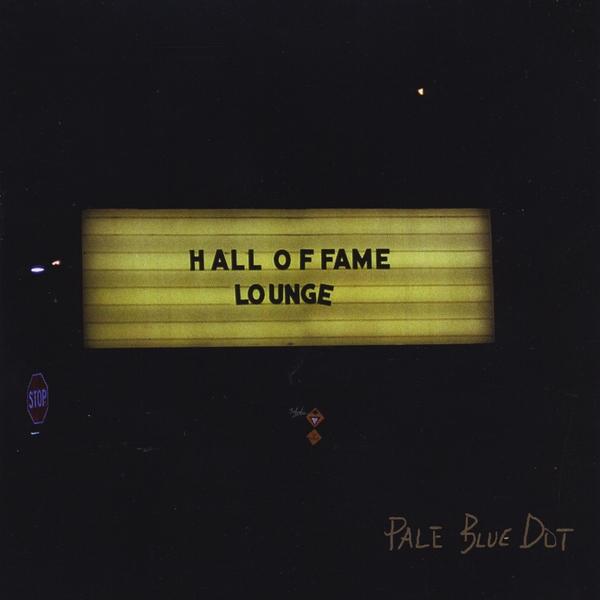 HALL OF FAME LOUNGE (CDR)