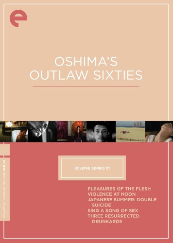 ECLIPSE 21: OSHIMA'S OUTLAW/DVD (5PC)