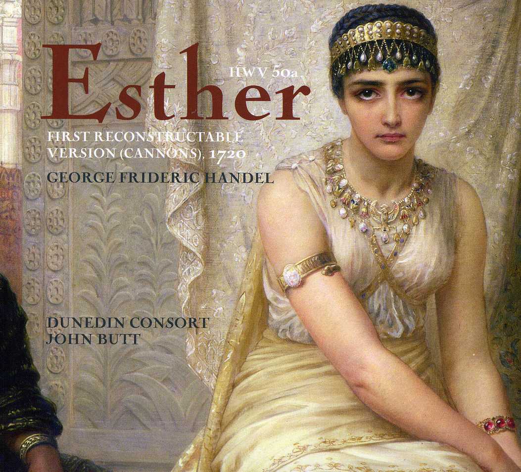 ESTHER: FIRST RECONSTRUCTABLE VERSION (HYBR)