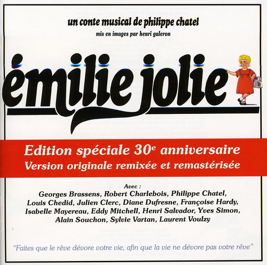 EMILIE JOLIE (30 ANNIVERSARY) / O.C.R.