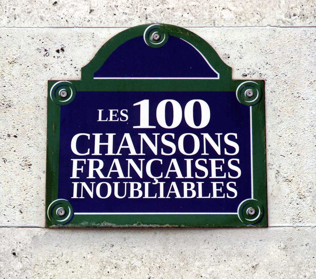 LES 100 CHANSONS FRANCAISES INOUBLI (FRA)