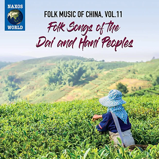 FOLK MUSIC OF CHINA 11 / VARIOUS