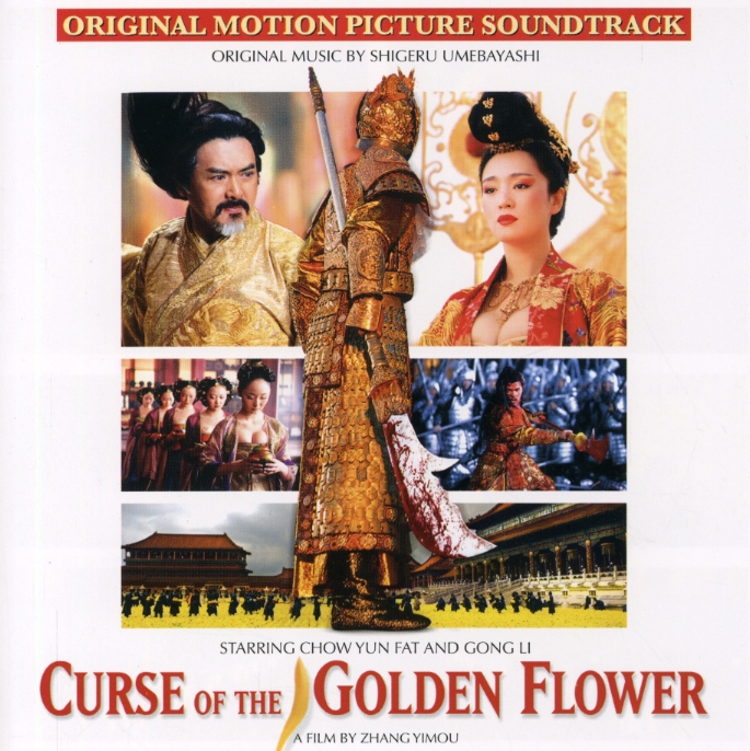 CURSE OF THE GOLDEN FLOWER / O.S.T.