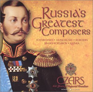 RUSSIA'S GREATEST COMPOSERS / VARIOUS