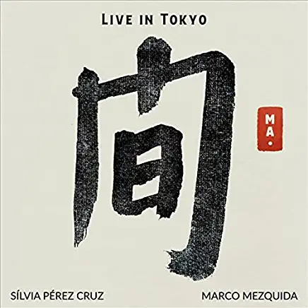 MA. LIVE IN TOKYO (SPA)