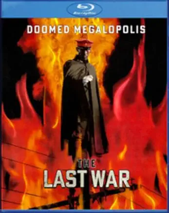 Doomed Megalopolis 2: The Last War / (Sub)