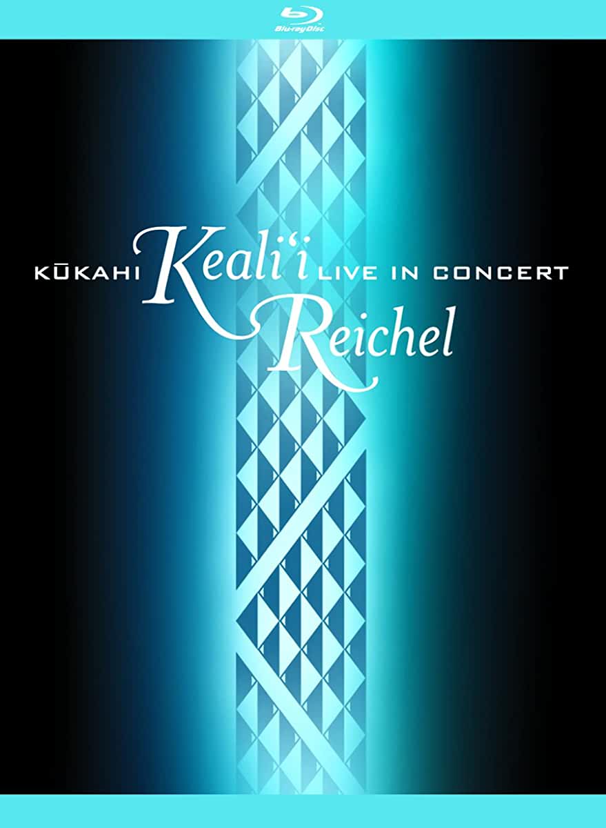 Kukahi: Live in Concert