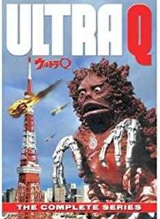 Ultra Q: The Complete Series